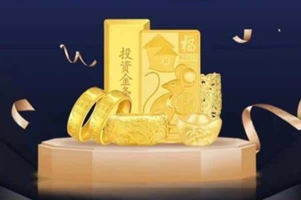 镇雄县回收黄金