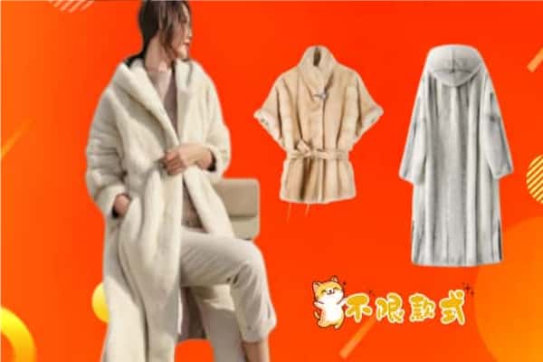 镇雄县回收貂皮
